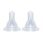 Սիլիկոնե ծծակ SILICON NIPPLE -  M - 2 PCS