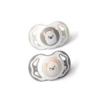 babyono ծծակ silicone soother 3-6m