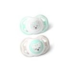 babyono ծծակ silicone soother 3-6m