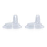 Սիլիկոնե ծծակ SILICONE  SPOUT NON SPILL-2 PCS