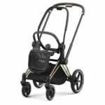 Շասսի Cybex Priam IV  Rosegold