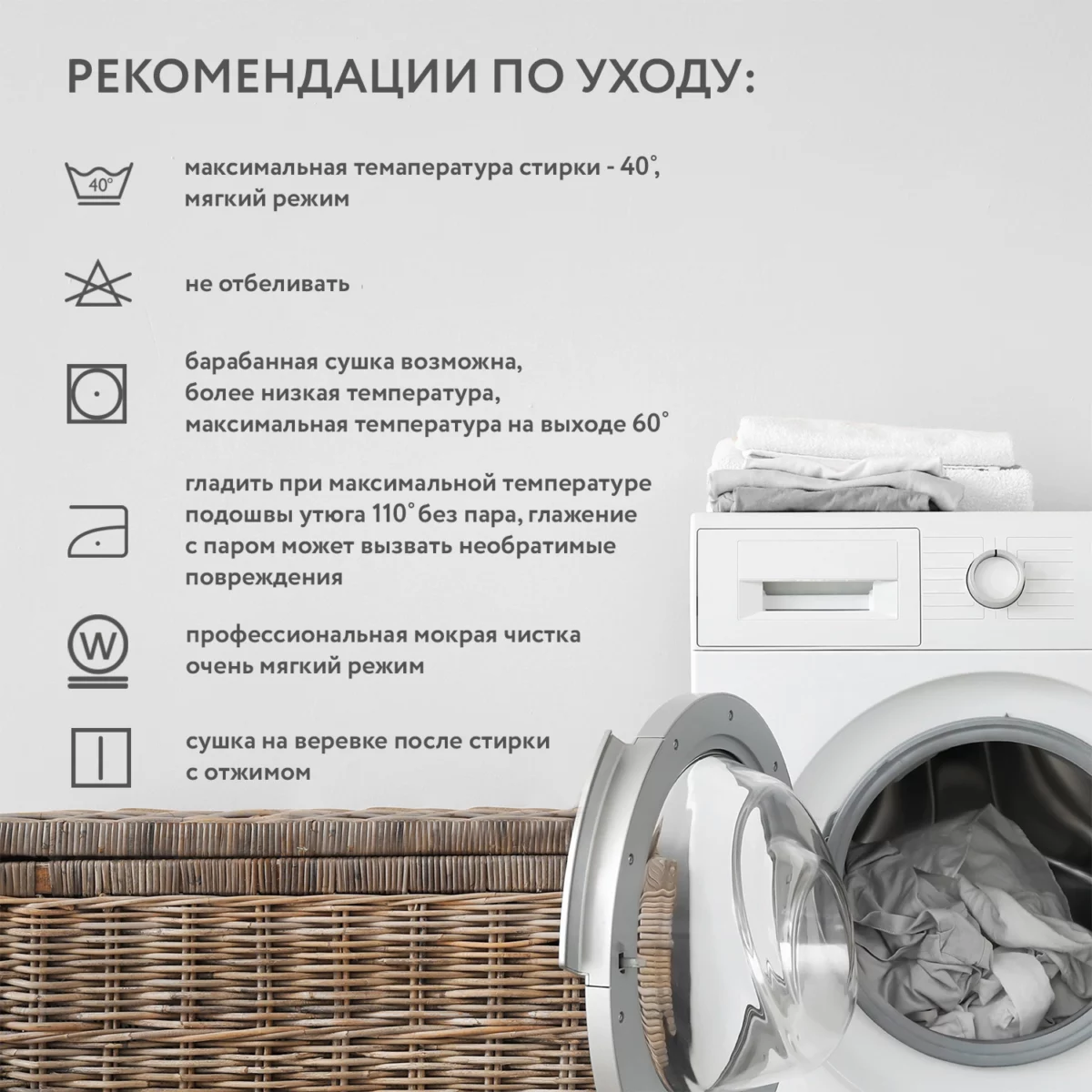Ներքնակ  "Юниор mini", арт.Ю-02/3 (р-р 810х400мм) - Image 6