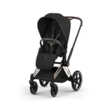 Մանկասայլակ 2in1 Priam V Style rosegold Sepia black - Image 4