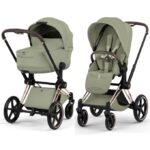 Մանկասայլակ 2in1 Cybex PriamV Style rosegold Sage green