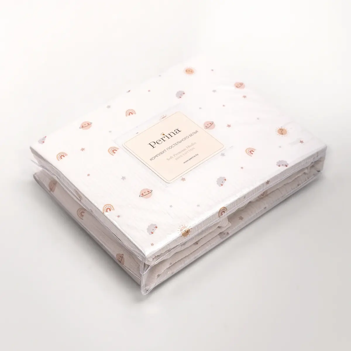 Անկողնային հավաքածու "Muslin" т.з.Perina, арт. КПБ3-М.1.25х2.1 Планеты/Латте - Image 6